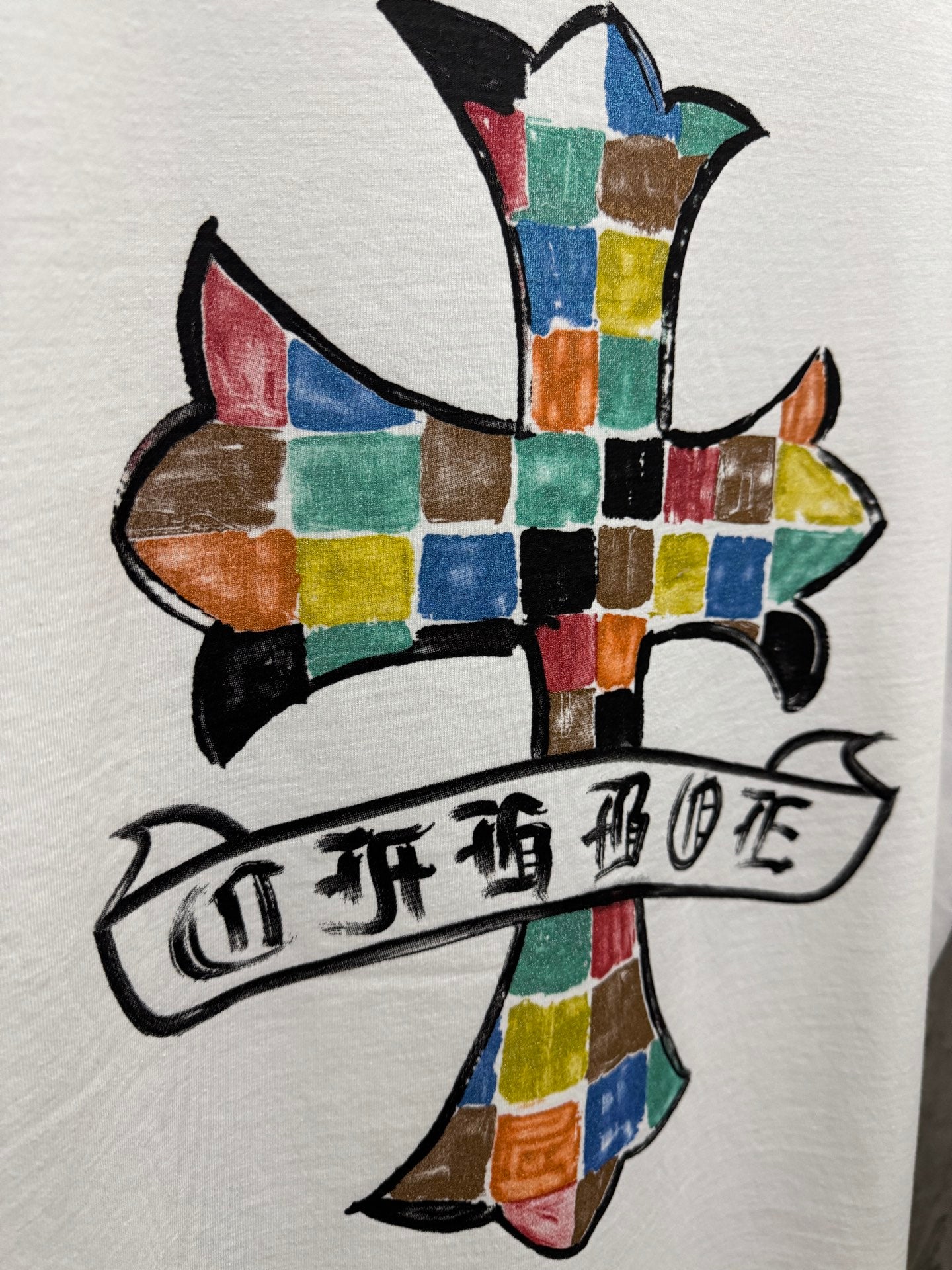 크롬하 크로스프린팅로고 흰색반팔