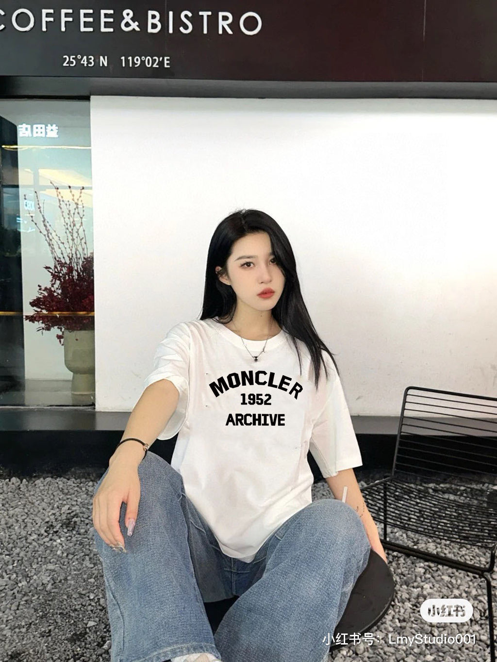 몽클 1952센터로고 반팔 902392